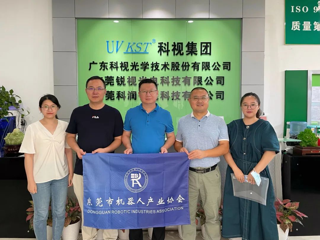 微信圖片_20220714152947.jpg 微信圖片_20220714152947.jpg